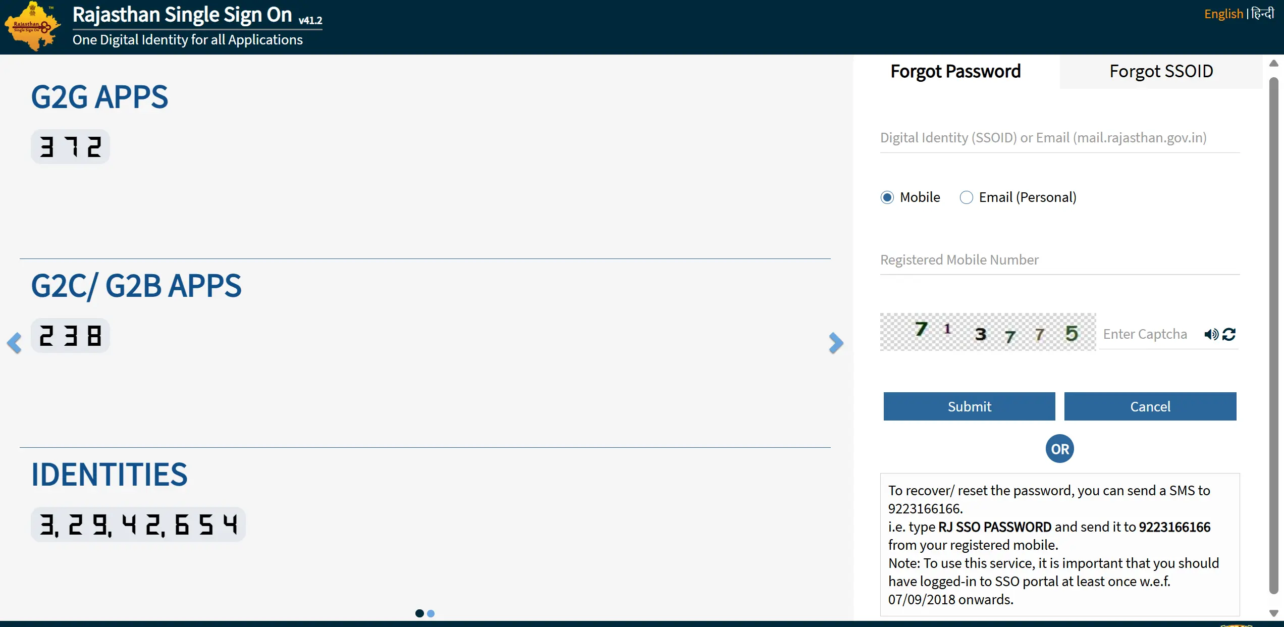 SSO ID, SSO LOGIN, sso rajasthan